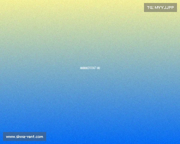 电竞人才需200万7 新闻