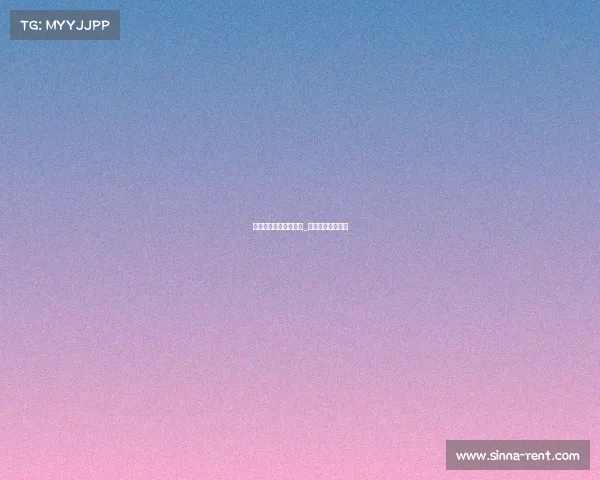 重庆高校电子竞技联盟_重庆高校电竞专业